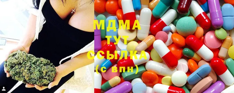 MDMA Molly  как найти закладки  Томск 